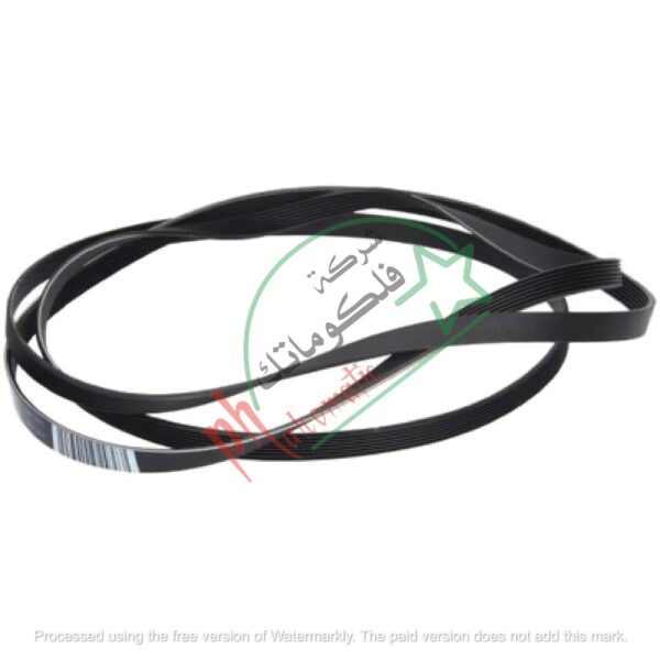 AEG Tumble Dryer Poly V-Belt – Hutchinson 1975H7, Drive Belt