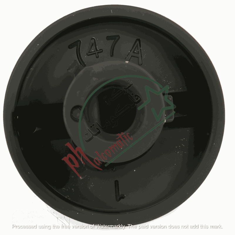 Glemgas BT2531 Control Knob - Image 2