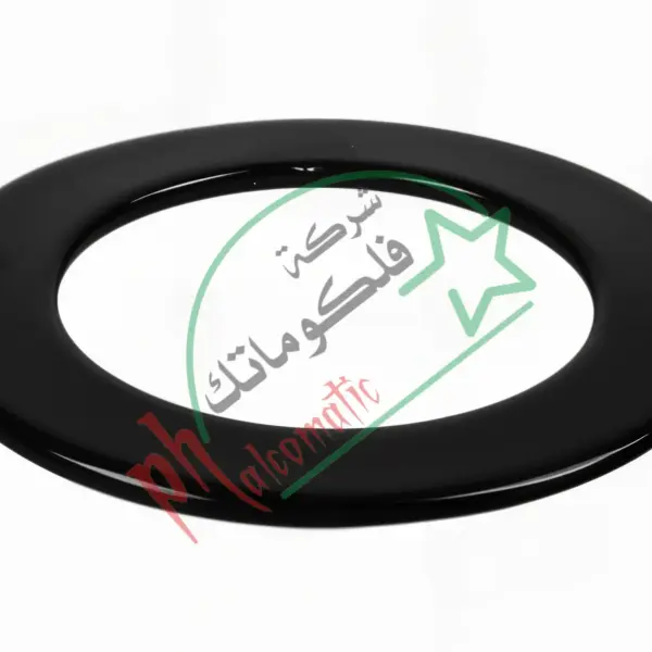 Glemgas Burner Cap – Outer Ring