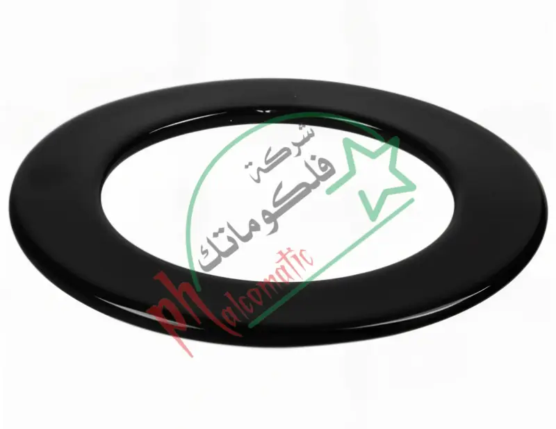 Glemgas Burner Cap – Outer Ring