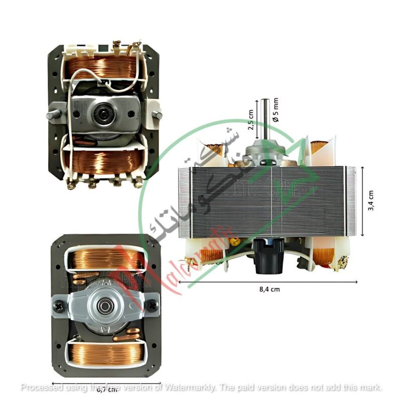 Glemgas Compatible Extractor Hood Motor – 133.0041.099 Style - Image 2