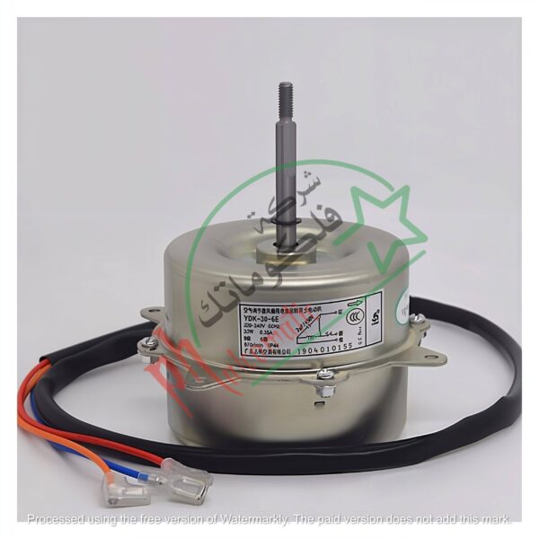 Glemgas Compatible Extractor Hood Motor – Z102030261 Style