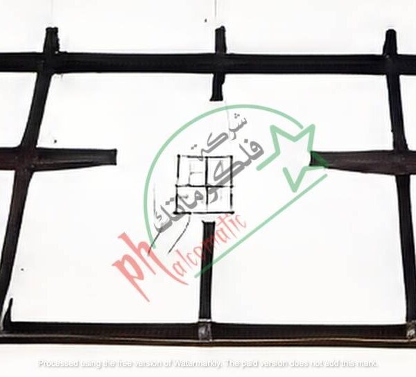 Glemgas Cooker Pan Support – Z57G857 Cast Iron Centre (Replaces Z57F643)