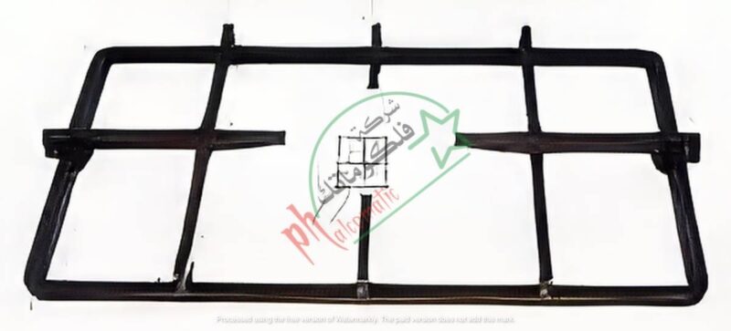 Glemgas Cooker Pan Support – Z57G857 Cast Iron Centre (Replaces Z57F643)