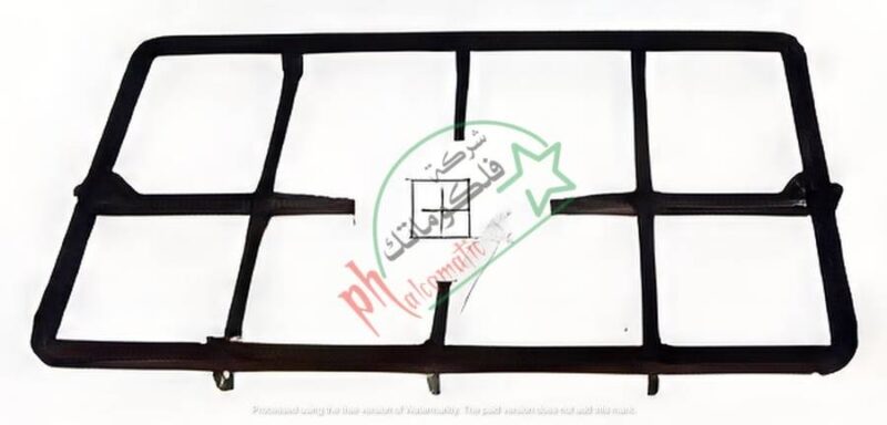 Glemgas Cooker Pan Support – Z57G857 Cast Iron Centre (Replaces Z57F643) - Image 2