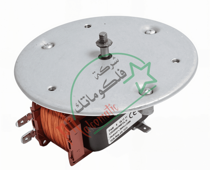 Glemgas Fan Motor