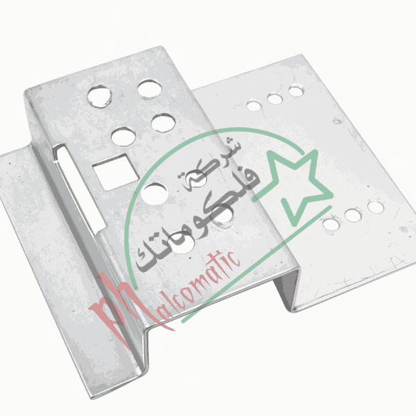 Glemgas Fixing Bracket – Rapid Burner