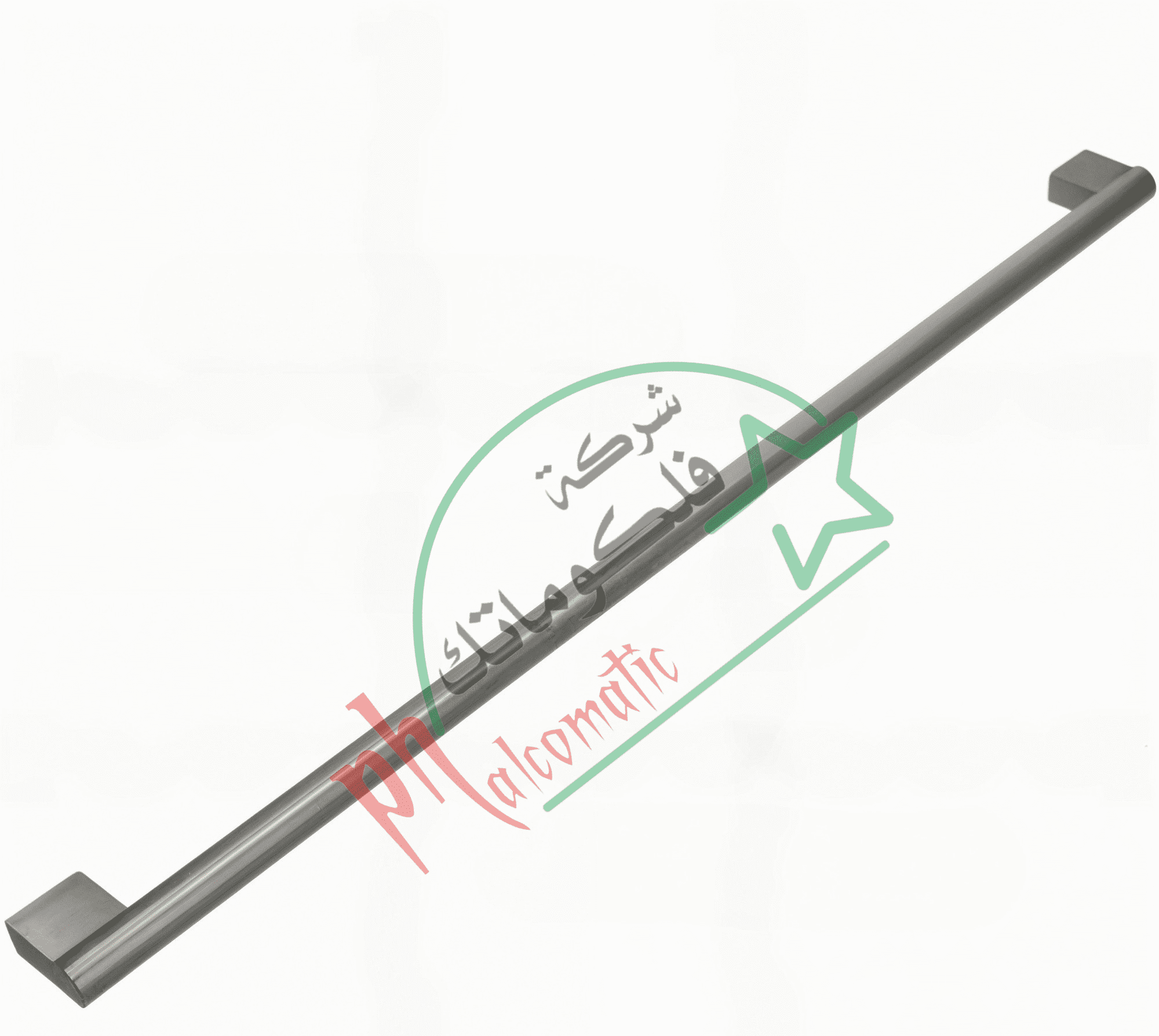 Glemgas Oven Door Handle - Image 2