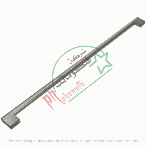 Glemgas Oven Door Handle