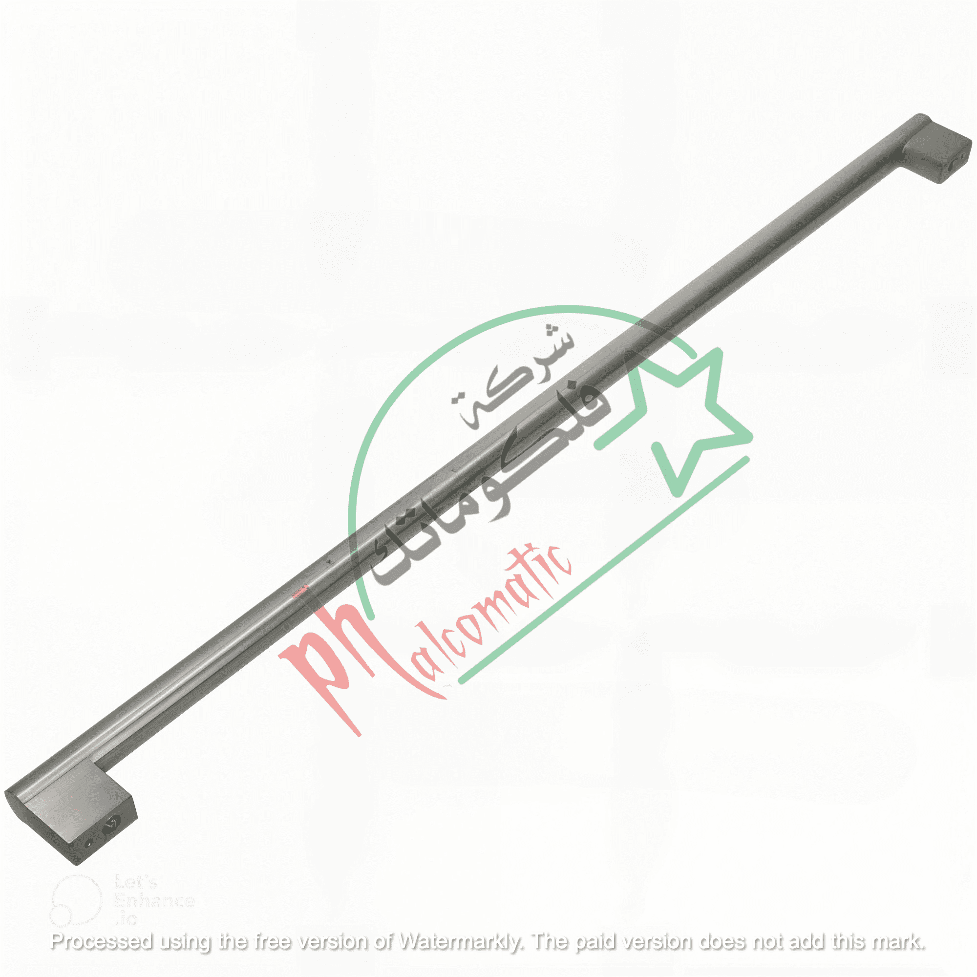 Glemgas Oven Door Handle