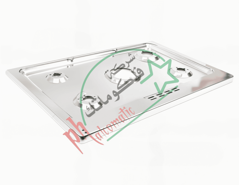 Glemgas Spill Tray BT2430SS / BT2530SS - Image 2