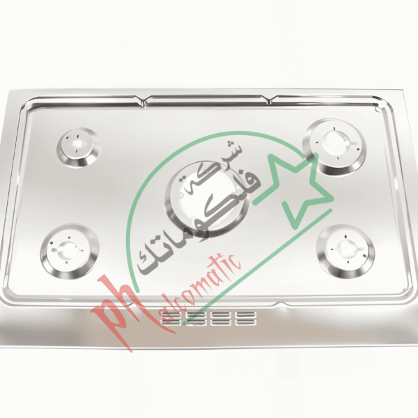 Glemgas Spill Tray BT2430SS / BT2530SS