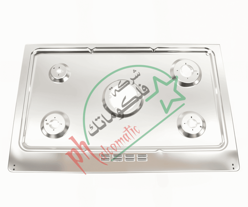 Glemgas Spill Tray BT2430SS / BT2530SS