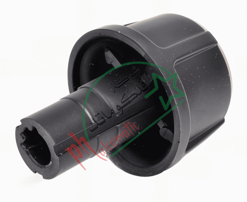 Glemgas Triple Crown Burner Mounting Bracket - Image 2
