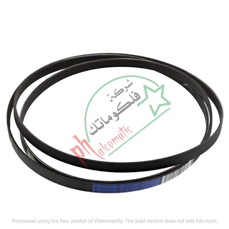 Zanussi (Electrolux AEG) Dryer Poly V-Belt – 140056254018, 1971H7 Drive Belt