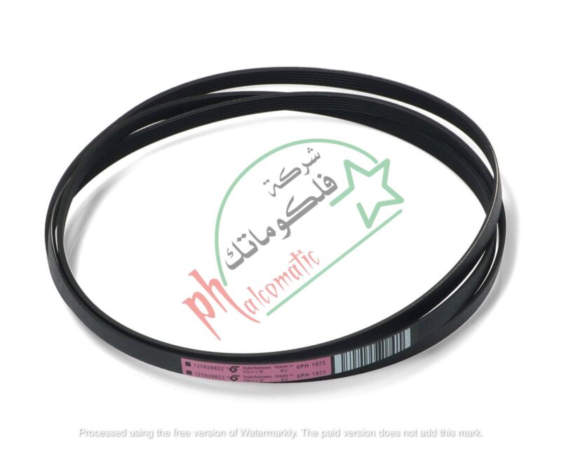 Zanussi (Electrolux AEG) Tumble Dryer Poly V-Belt – 1258288222, 1975H6 Drive Belt