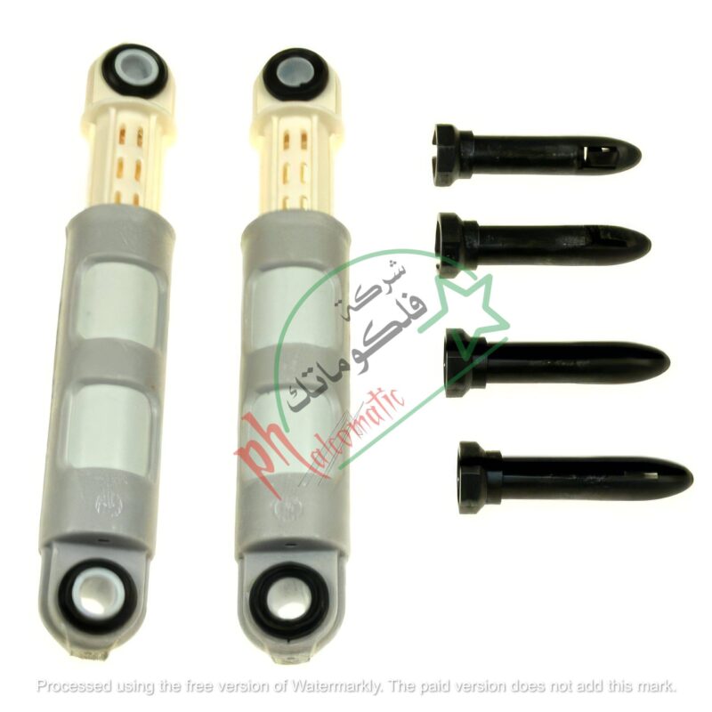 Zanussi (Electrolux / AEG) 4055013181 Shock Absorber Set – Washing Machine - Image 2