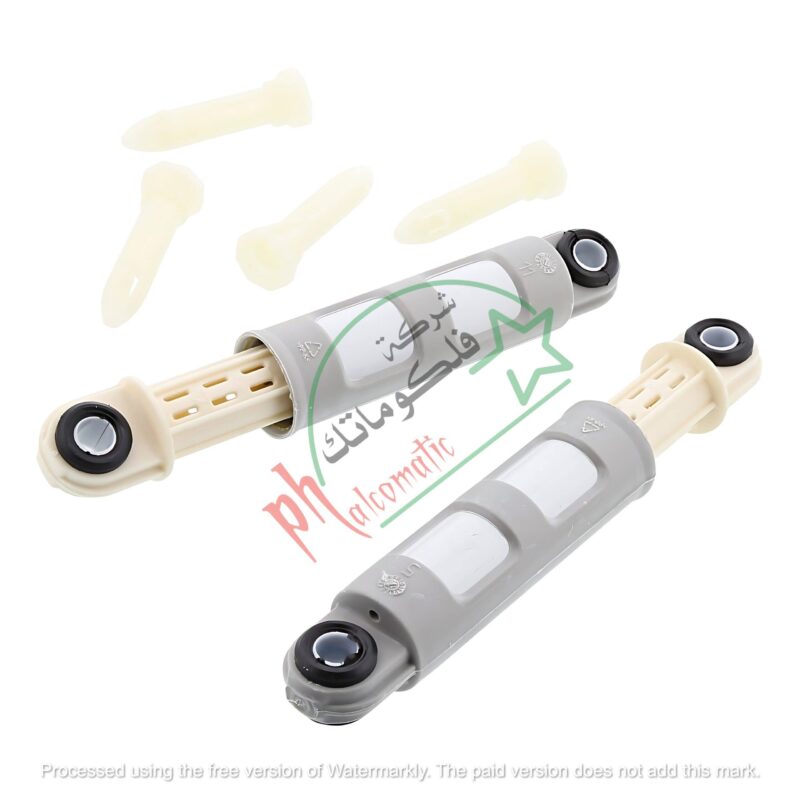 Zanussi (Electrolux / AEG) 4055013181 Shock Absorber Set – Washing Machine