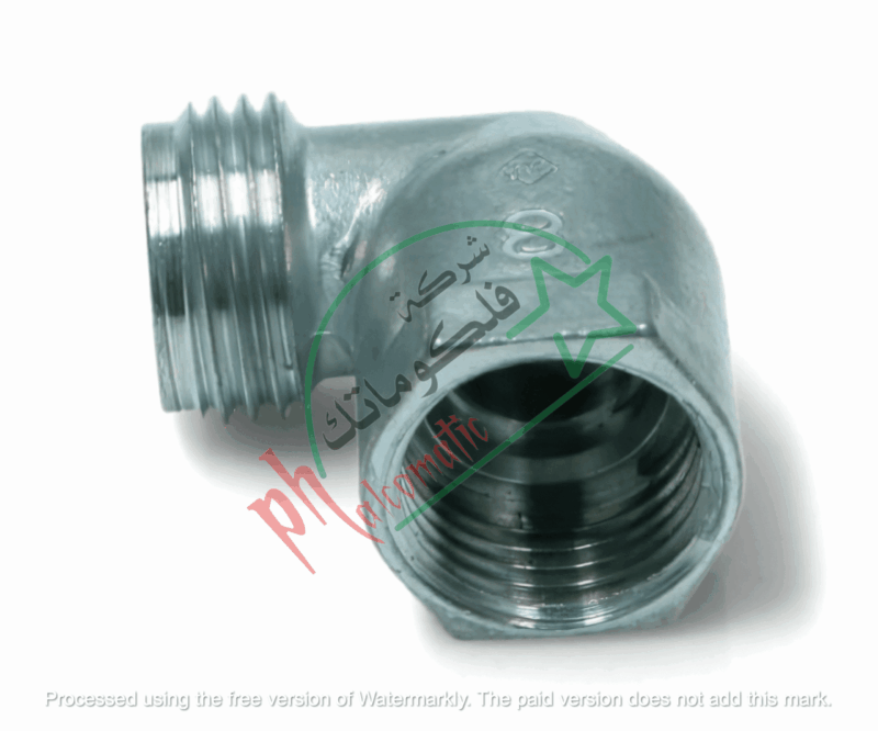 Electrolux / AEG 3543045011 Connecting Bracket - Image 2