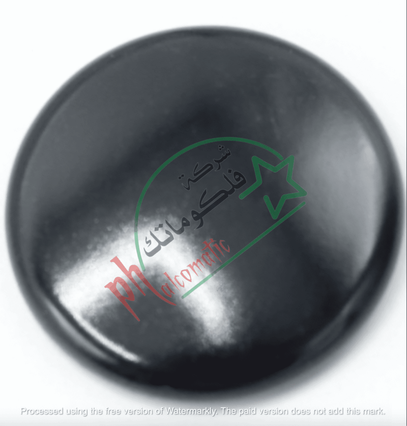 Glemgas Burner Cap – Z105027