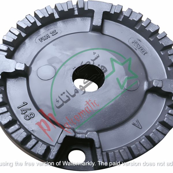 Glemgas Burner Cap – 423920045