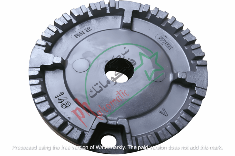 Glemgas Burner Cap – 423920045