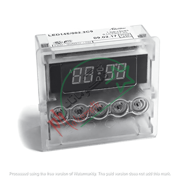 Glemgas Control Button – 267920002