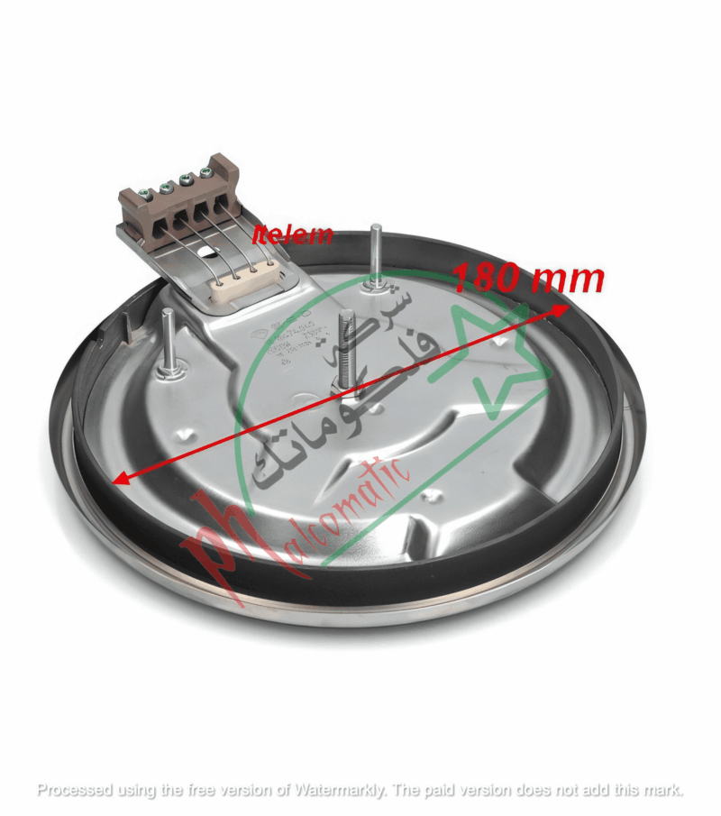 Glemgas Cooker Plate – 75X0867 - Image 2