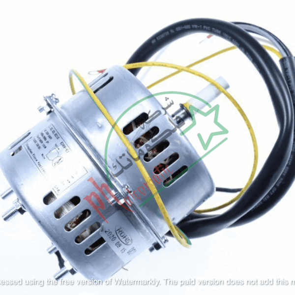 Glemgas Fan Motor – 1043421