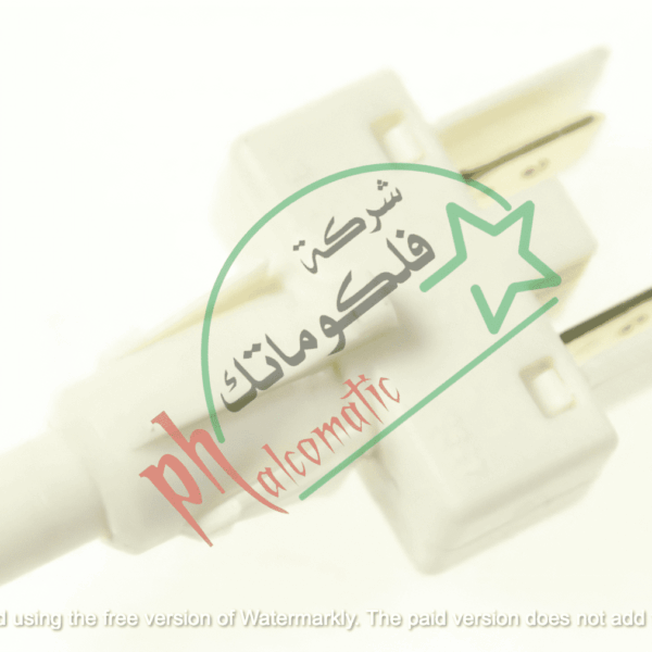 Glemgas Lamp Switch – 463920002