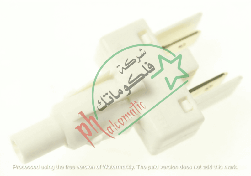 Glemgas Lamp Switch – 463920002