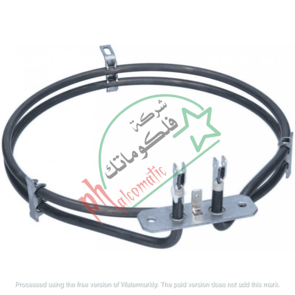 Glemgas Round Heating Element – Z09H013