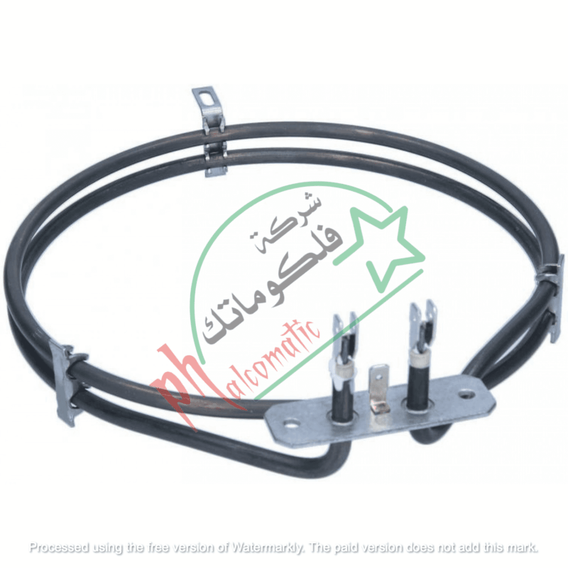 Glemgas Round Heating Element – Z09H013