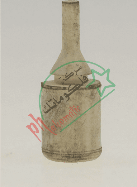 Glemgas Stop – Z011C75